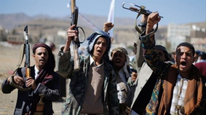 Yemen, Husiler'in! Yemen, Husiler'in!