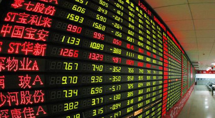 Asya borsaları karışık seyretti Asya borsaları karışık seyretti