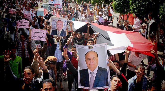 Yemen'de direniş çağrısı! Yemen'de direniş çağrısı!