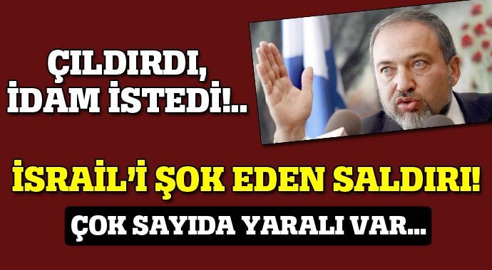 İsrail'de bir Filistinli otomobilini polislerin üzerine sürdü İsrail'de bir Filistinli otomobilini polislerin üzerine sürdü