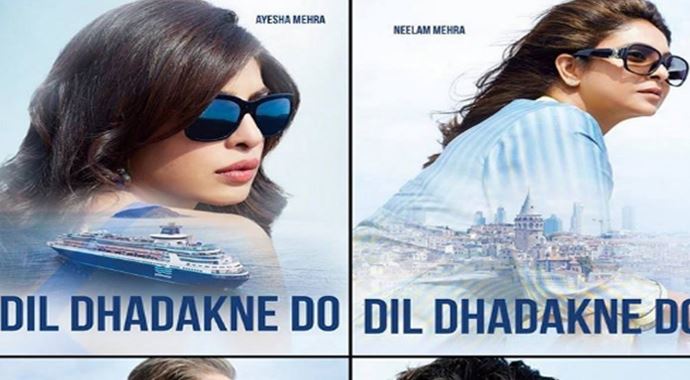 Bollywood&#039;un merakla beklenen filminden haber var