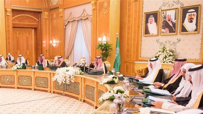 Suudi Arabistan kabinesinde değişiklik Suudi Arabistan kabinesinde değişiklik