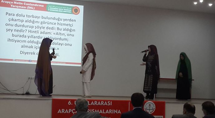 Manavgat İmam Hatip Lise'si, 2. oldu