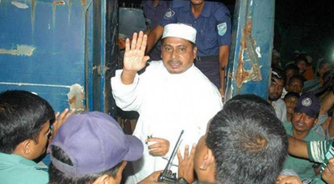 Muhammed Kamaruzzaman idam edildi