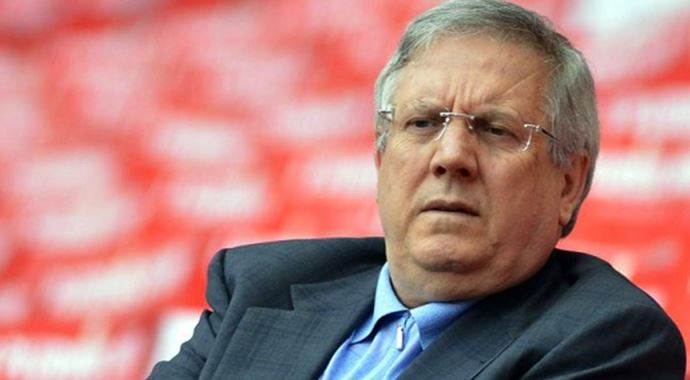 Aziz Yıldırım: '4 gün nezarethanede...' Aziz Yıldırım: '4 gün nezarethanede...'