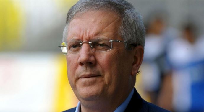 Fenerbahçe&#039;den, MEB&#039;e ziyaret
