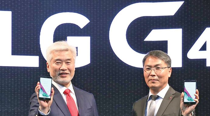 G4 İstanbul&#039;dan dünyaya tanıtıldı
