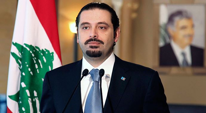 Lübnan eski Başbakanı Hariri'den Nasrallah'a tepki! Lübnan eski Başbakanı Hariri'den Nasrallah'a tepki!