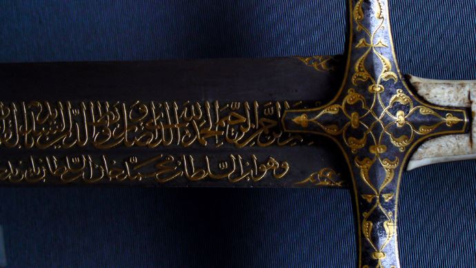 Fatih Sultan Mehmet&#039;in kılıcı satıldı