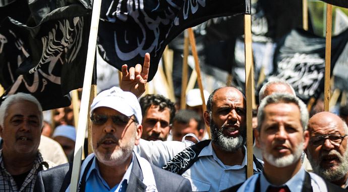 Gazze'de yürüyüş yapan Filistinliler: Hilafet geri gelsin! Gazze'de yürüyüş yapan Filistinliler: Hilafet geri gelsin!