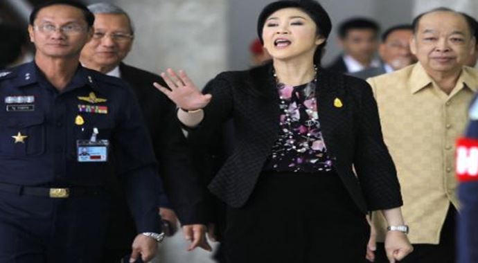 Eski Başbakan hakim önünde Eski Başbakan hakim önünde