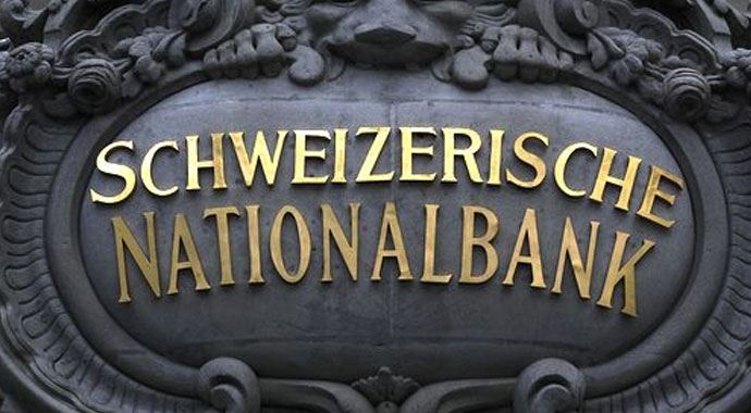 İsviçre Merkez'den 32 milyar dolarlık zarar İsviçre Merkez'den 32 milyar dolarlık zarar