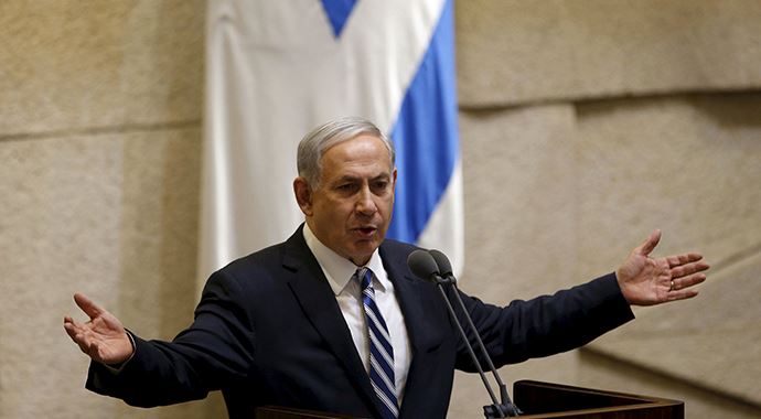 Netanyahu: &#039;Milli güvenliğimizin temeli: ABD&#039;