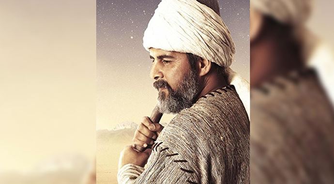 Yunus Emre 'Ramzan'da ekranda Yunus Emre 'Ramzan'da ekranda