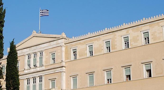 IMF Yunanistan müzakerelerinden çekildi IMF Yunanistan müzakerelerinden çekildi