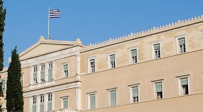 IMF Yunanistan müzakerelerinden çekildi IMF Yunanistan müzakerelerinden çekildi