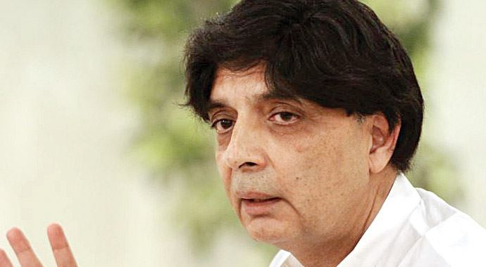 Pakistan ABD ve İsrailli STK'ları kovuyor Pakistan ABD ve İsrailli STK'ları kovuyor