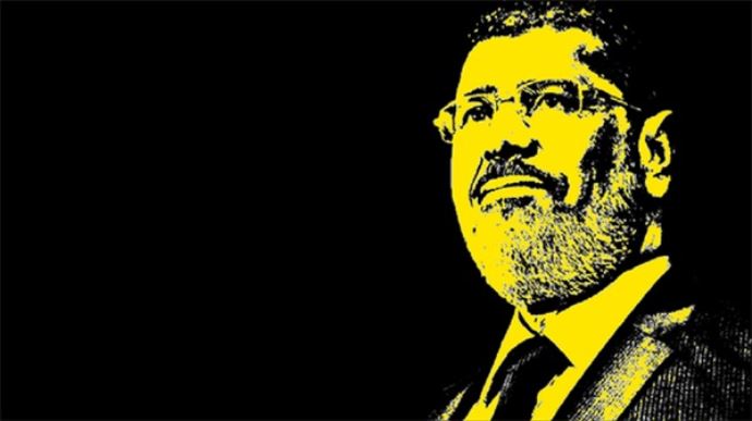 Mursi&#039;ye destek için internet sitesi kuruldu