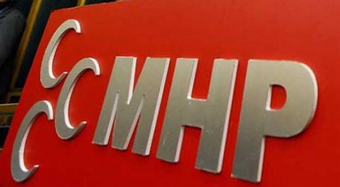 YSK'dan MHP'nin Kocaeli itirazına ret YSK'dan MHP'nin Kocaeli itirazına ret