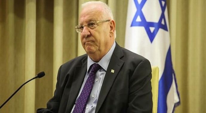 İsrail'den Erdoğan'a taziye mektubu İsrail'den Erdoğan'a taziye mektubu