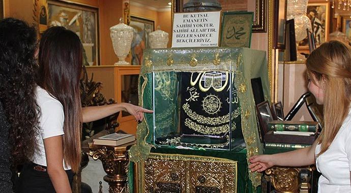 Kabe'nin 8 asırlık anahtarına yoğun ilgi Kabe'nin 8 asırlık anahtarına yoğun ilgi