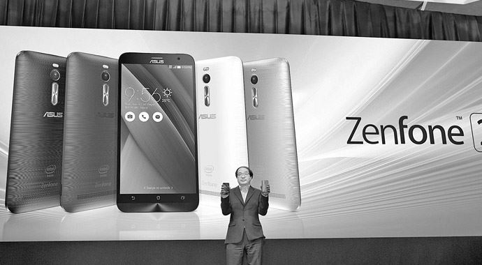 ASUS ZenFone 2 Türkiye'de ASUS ZenFone 2 Türkiye'de