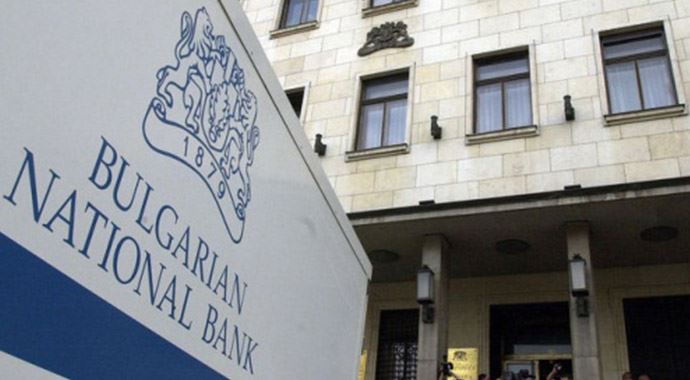 Bulgaristan, 'Merkez'den sarsıldı Bulgaristan, 'Merkez'den sarsıldı