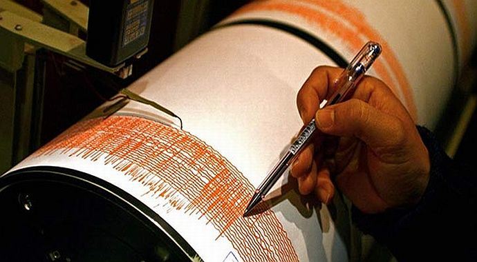 Ağrı'da korkutan deprem