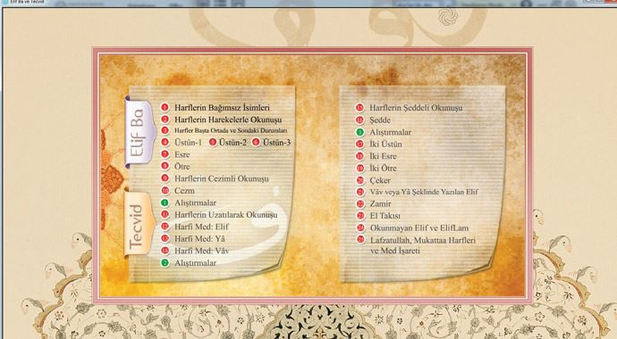 Diyanet'ten "DİJİTAL KUR'AN" kütüphanesi Diyanet'ten "DİJİTAL KUR'AN" kütüphanesi