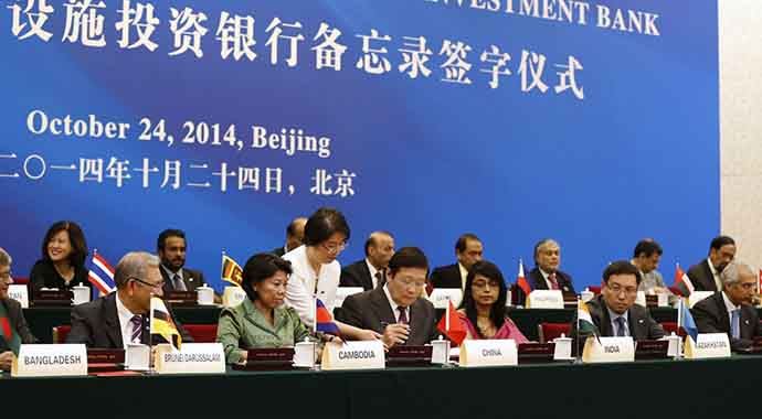 Asya Altyapı Yatırım Bankası Anlaşması imzalandı Asya Altyapı Yatırım Bankası Anlaşması imzalandı