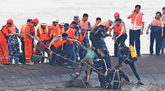 Çin'in Titanik'i! 430 kişi kayıp Çin'in Titanik'i! 430 kişi kayıp