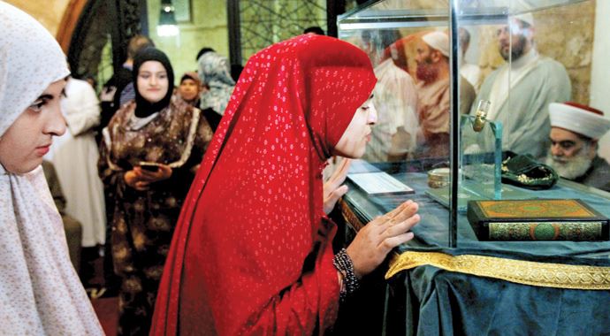 Sakal-ı Şerif 2. Abdülhamid Han&#039;ın hediyesi