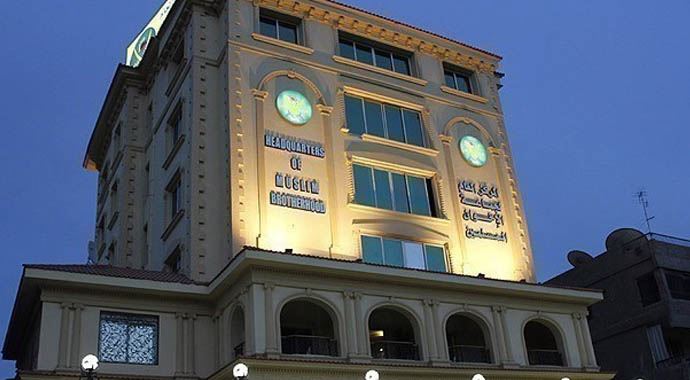 İhvan'a bağlı bin 300 kurumun mal varlığına el kondu