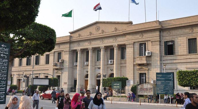 'Mısır üniversitelerinde bin 552 ihlal yapıldı' 'Mısır üniversitelerinde bin 552 ihlal yapıldı'