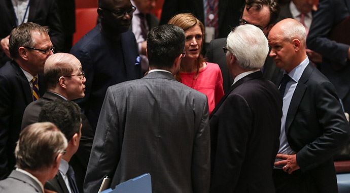 ABD'den Rusya'ya Srebrenica tepkisi ABD'den Rusya'ya Srebrenica tepkisi