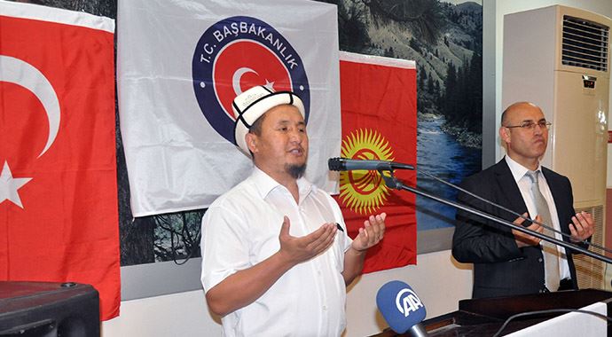 TİKA Kırgızistan'da iftar sofrası açtı TİKA Kırgızistan'da iftar sofrası açtı