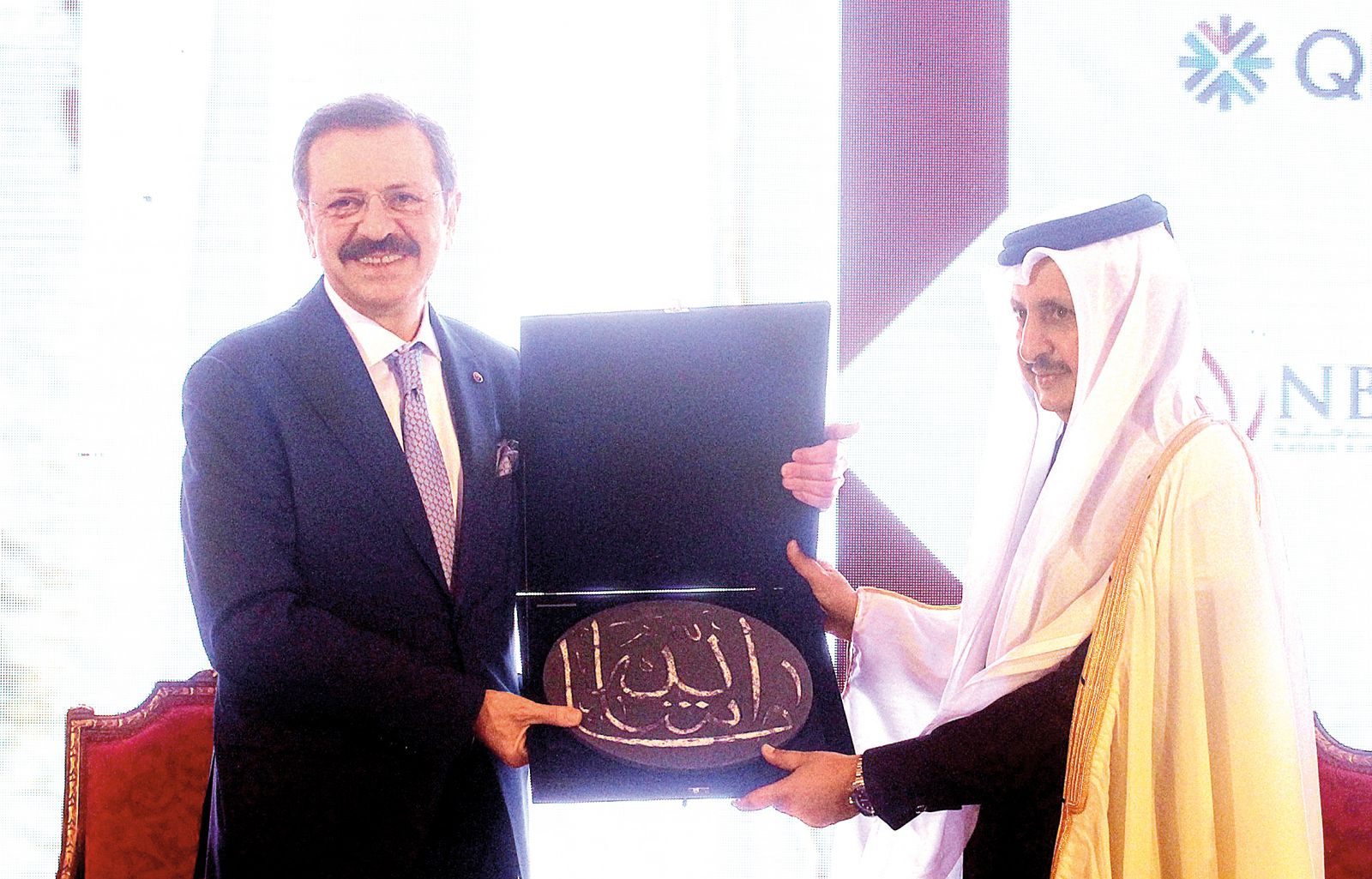 Bizde girişimcilik sizde para var