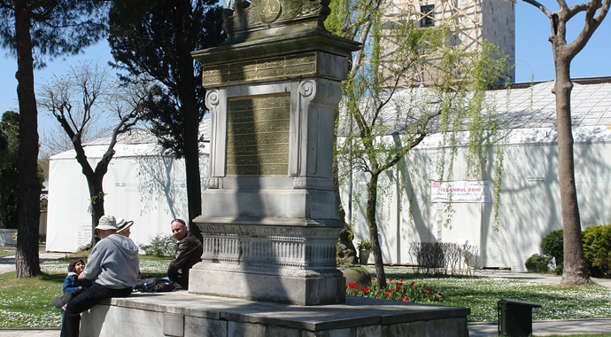 Surların ve sırların içinde bir müstakil dünya Topkapı Sarayı