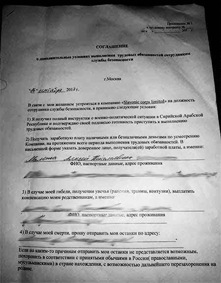 Orta Doğu'yu özel ordular dizayn ediyor
