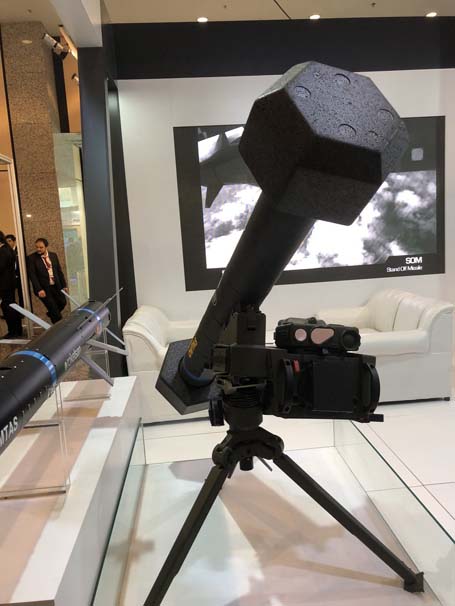 KARAOK'tan ilk görüntüler paylaşıldı