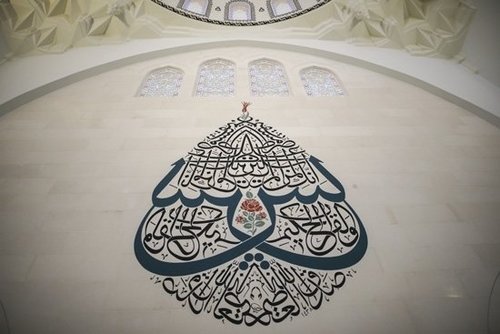 Melike Hatun kimdir? Melike Hatun Camii nerede | Melike Hatun'un Tarihteki Önemi?