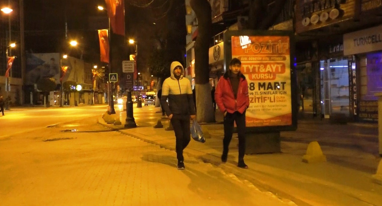 Malatya'daki deprem Elazığ'da da hissedildi