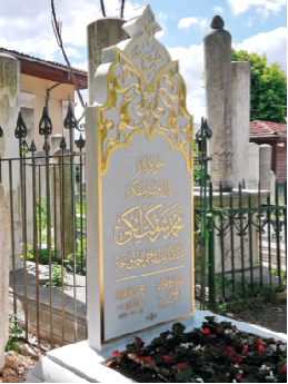 Şevket Eygi hem hoca hem babaydı