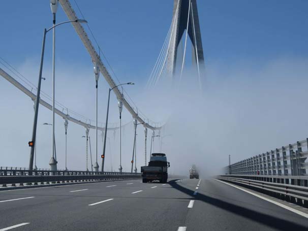 Yavuz Sultan Selim Köprüsü'den sis manzarası