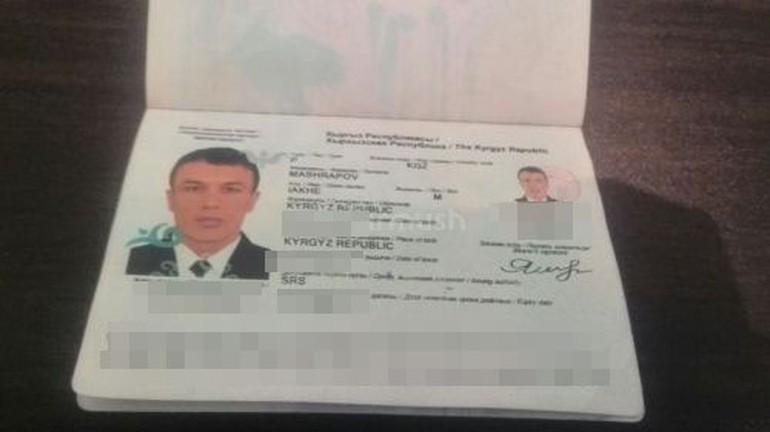 Kırgızistan Büyükelçiliğinden açıklama geldi!