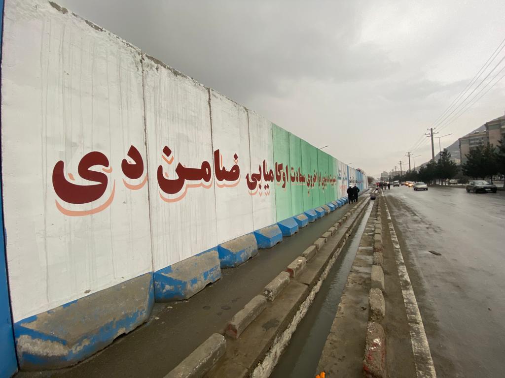 Afganistan: Yeni bir düzene doğru