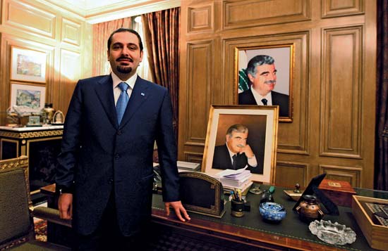 Saad Hariri kimdir? (Lübnan Başbakanı Hariri Hakkında Bilgi)