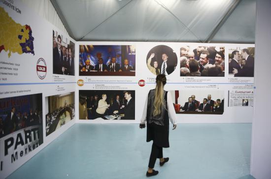 'Bir millet aşkı AK Parti Sergisi' açıldı