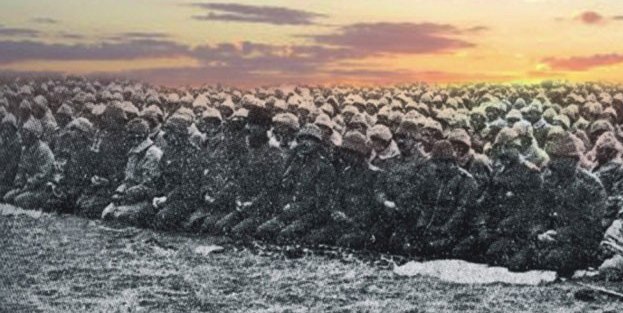 Milli Savunma Bakanlığı Şehit Tespit Listesi Sorgula Kilitlendi | Akrabalarım Arasında Şehit Var Mı?