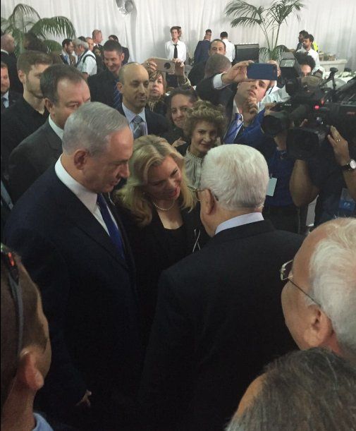 Filistin Devlet Baskanı, Şimon Peres'in cenaze törenine katıldı